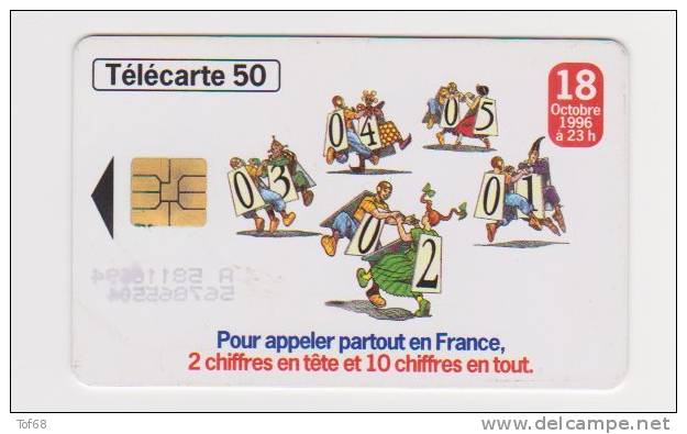 Télécarte De France Variété ??? F346 N° De Série Sur La Face De La Carte ???? - Variétés