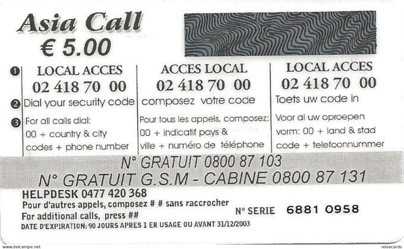 Belgium: Prepaid  Asia Call - Dragon - [2] Prepaid & Refill Cards