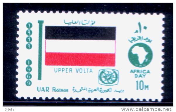 EGYPT / 1969 / AFRICAN TOURIST DAY / FLAG / UPPER VOLTA ( BURKINA FASO ) / MNH / VF . - Unused Stamps