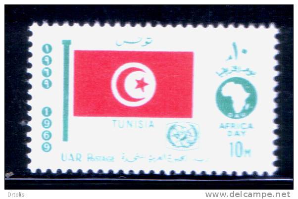 EGYPT / 1969 / AFRICAN TOURIST DAY / FLAG / TUNISIA / MNH / VF. - Unused Stamps