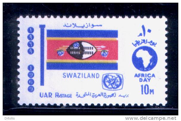 EGYPT / 1969 / AFRICAN TOURIST DAY / FLAG / SWAZLIAND / MNH / VF . - Unused Stamps