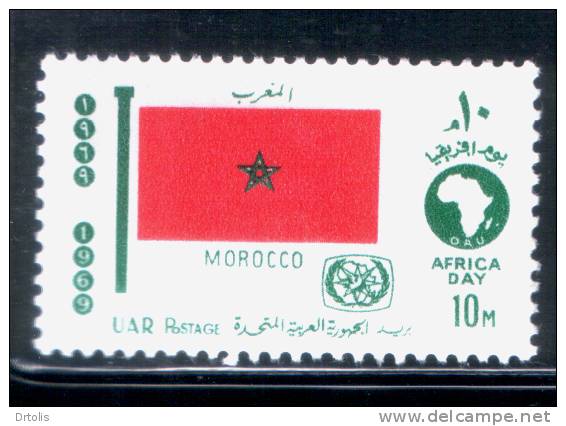 EGYPT / 1969 / AFRICAN TOURIST DAY / FLAG / MOROCCO / MNH / VF. - Neufs