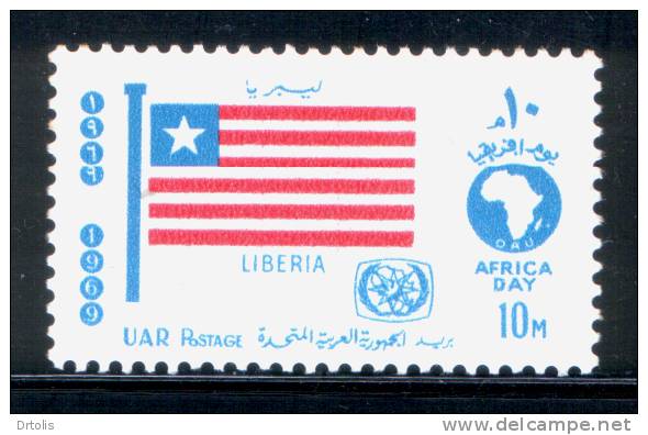 EGYPT / 1969 / AFRICAN TOURIST DAY / FLAG / LIBERIA / MNH / VF . - Unused Stamps