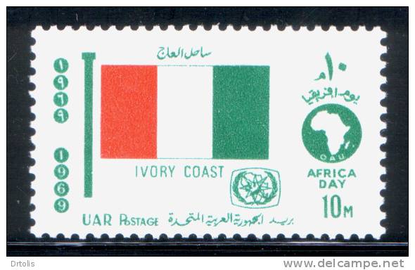 EGYPT / 1969 / AFRICAN TOURIST DAY / FLAG / IVORY COAST ( Côte D'Ivoire ) / MNH / VF. - Nuevos