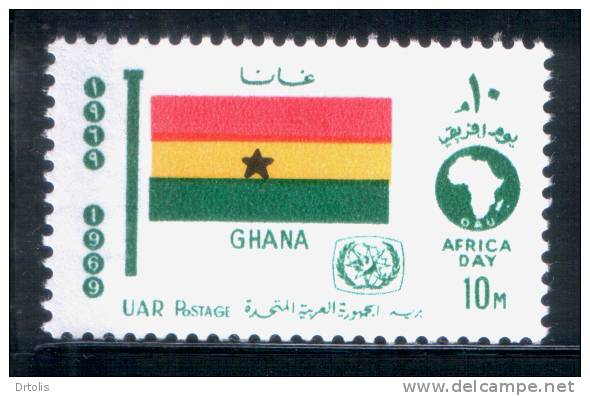 EGYPT / 1969 / AFRICAN TOURIST DAY / FLAG / GHANA / MNH / VF . - Nuevos