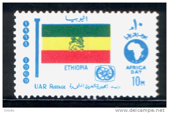 EGYPT / 1969 / AFRICAN TOURIST DAY / FLAG / ETHIOPIA / MNH / VF. - Unused Stamps