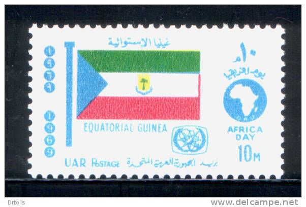 EGYPT / 1969 / AFRICAN TOURIST DAY / FLAG / EQUATORIAL GUINEA / MNH / VF . - Nuovi