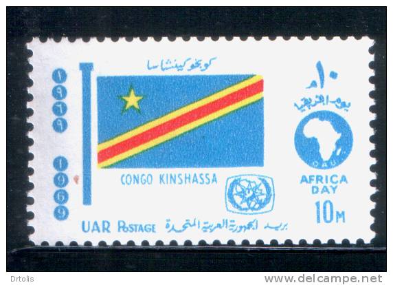 EGYPT / 1969 / AFRICAN TOURIST DAY / FLAG / CONGO KINSHASSA ( DEMOCRATIC REPUBLIC OF THE CONGO ) / MNH / VF . - Unused Stamps