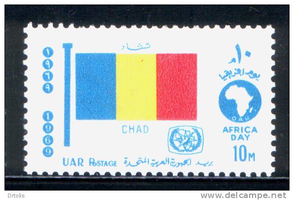 EGYPT / 1969 / AFRICAN TOURIST DAY / FLAG / CHAD / MNH / VF . - Ungebraucht