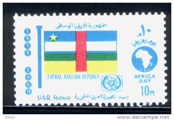 EGYPT / 1969 / AFRICAN TOURIST DAY / FLAG / CENTRAL AFRICAN REPUBLIC / MNH / VF . - Unused Stamps