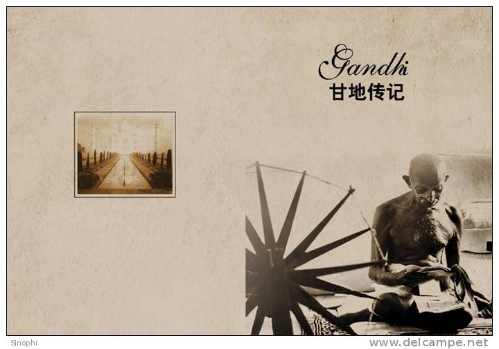 ( AN03-110  ) @      Mahanta Gandhi  .   Pre-stamped Card  Postal Stationery- Articles Postaux - Mahatma Gandhi