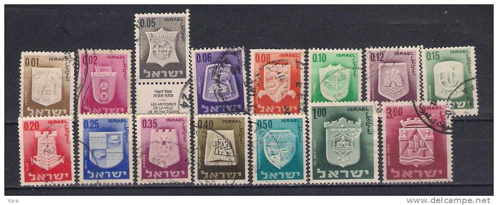 Lot 79 Israel 1965/7 15 Different - Sellos