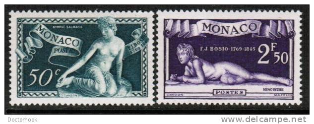 MONACO   Scott #  209-13**  VF MINT NH - Unused Stamps