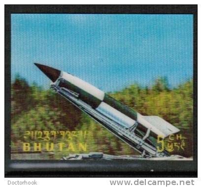 BHUTAN   Scott #  118A*  VF MINT LH - Bhután