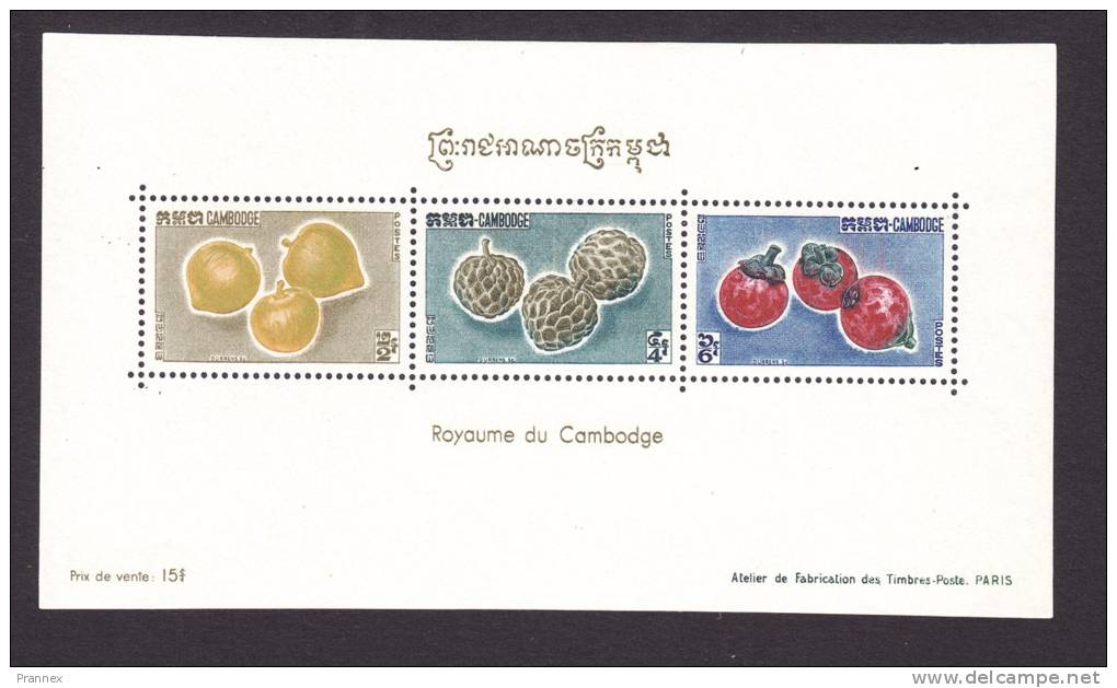 Cambodia, Scott # 111a, Mint Never Hinged, Fruits, Issued 1962 - Cambodia