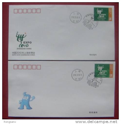 2010 CHINA SHANG HAI EXPO P.O.COVER & CARDS 6V - Covers & Documents