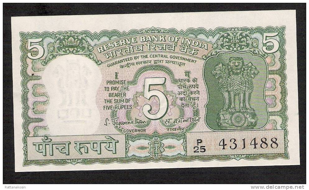 INDIA INDE  P55    5   RUPEES (1970)    S.78   UNC.   2 P.h. - Inde