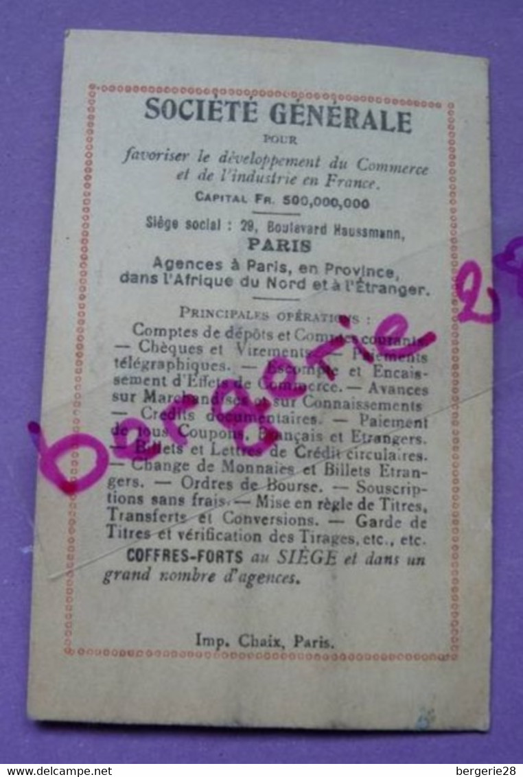 CALENDRIER 1919 EMPRUNT NATIONAL SOCIÉTÉ GÉNÉRALE D'après L'affiche FALTER - SUPERBE - Small : 1941-60