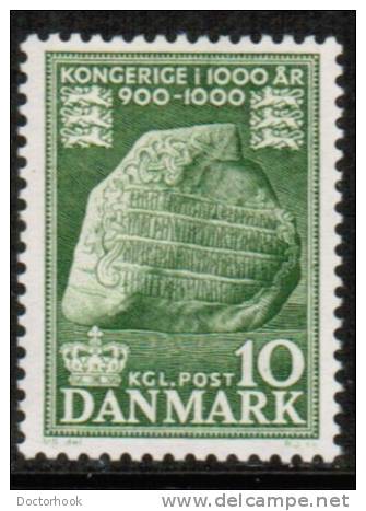 DENMARK   Scott #  342**  VF MINT NH - Unused Stamps