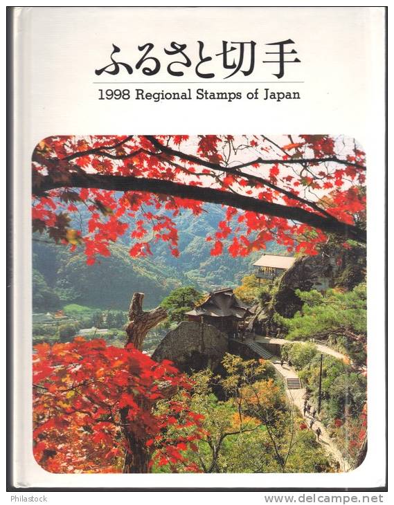 JAPON Année 1998 ** Dans Un Livre Avec Reliure Des Postes Japonaises - Neufs