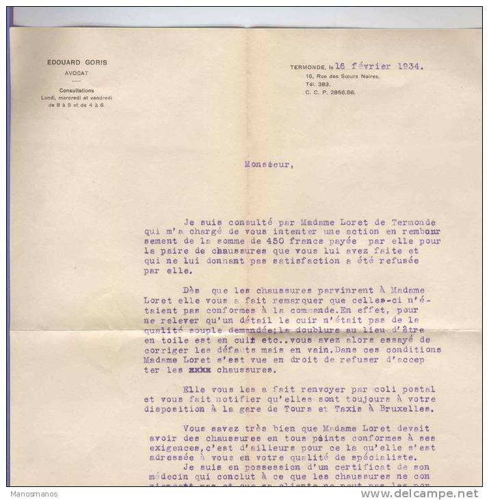 280/18 - Lettre RECOMMANDEE TP Cérès Et Albert Képi DENDERMONDE 1934 Vers BXL , Etiquette DECEDE Et RETOUR - 1932 Cérès Et Mercure