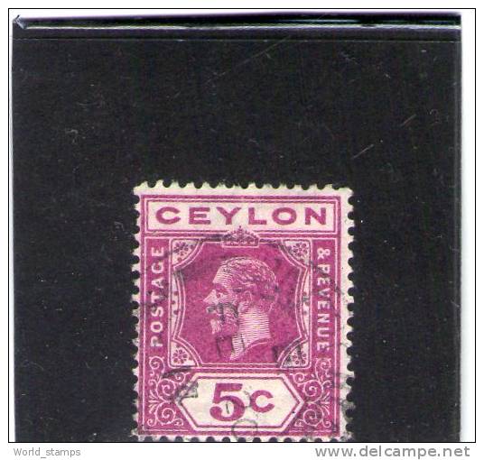 CEYLON 1912-25 USED - Ceylan (...-1947)