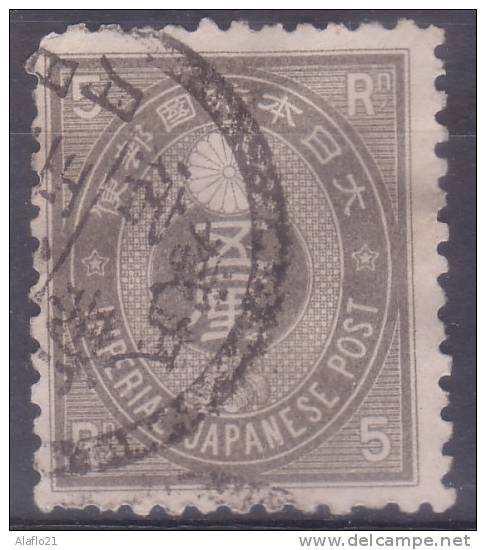 £9 - JAPON - N° 47 - OBLITERE - Used Stamps