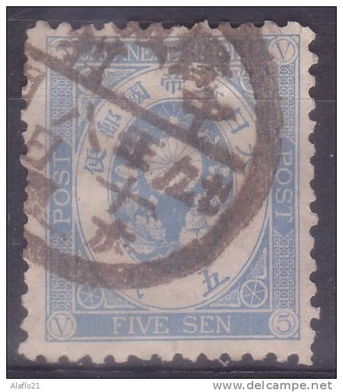 £9 - JAPON - N° 65 - OBLITERE - Used Stamps