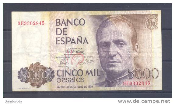 EDIFIL 4b "5000 PTAS S.M. REY JUAN CARLOS" SERIE 9E - [ 4] 1975-… : Juan Carlos I