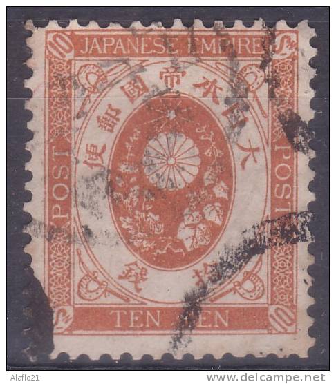 £9 - JAPON - N° 81 - OBLITERE  (2) - Oblitérés