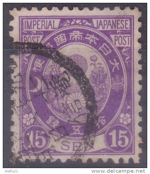 £9 - JAPON - N° 82 - OBLITERE  (2) - Oblitérés