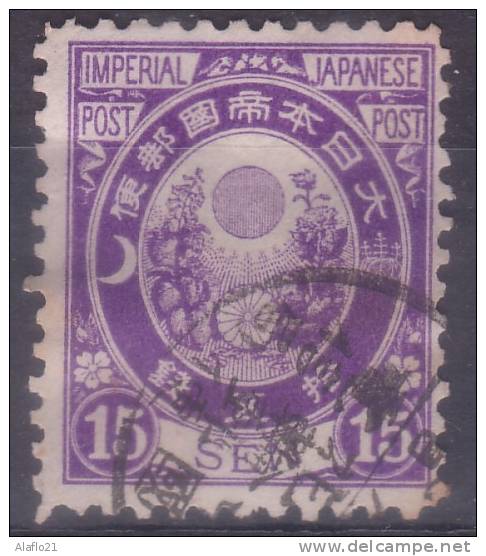 £9 - JAPON - N° 82 - OBLITERE - Oblitérés