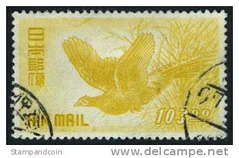 Japan C12 Used 103y Airmail From 1950 - Poste Aérienne