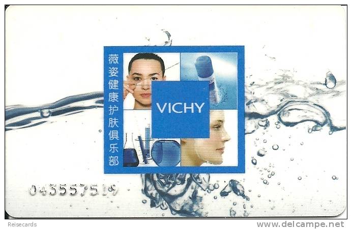 China: Member Card - Vichy Laboratoires France - Sonstige & Ohne Zuordnung