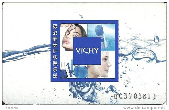 China: Member Card - Vichy Laboratoires France - Sonstige & Ohne Zuordnung