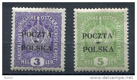 Austria/Poland 1919 Sc 41-2 Mi 29-0 MH Overprint "Pochta Polska" Signed RRR CV $1050 RRR - Neufs