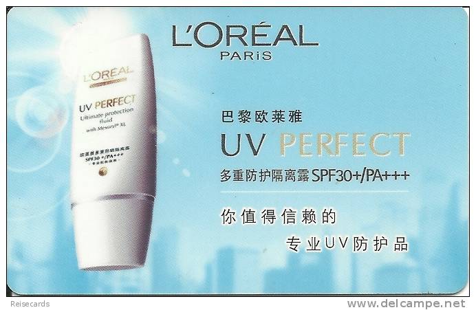 China: Promotion Card - L'Oréal Paris - Sonstige & Ohne Zuordnung