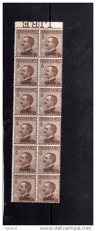 EGEO CARCHI 1912 40 C MNH STRISCIA DI 12 - Egeo (Carchi)