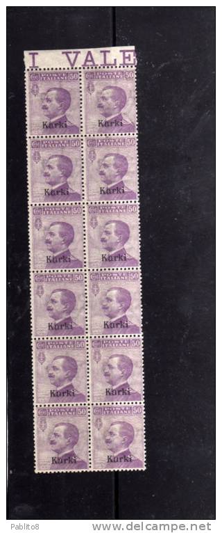 EGEO CARCHI 1912 50 C MNH STRISCIA DI 12 - Egeo (Carchi)