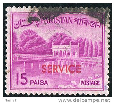 1963-70 - Asie - Pakistan - Timbre De Service - 15p Lilas Rose - - Pakistan