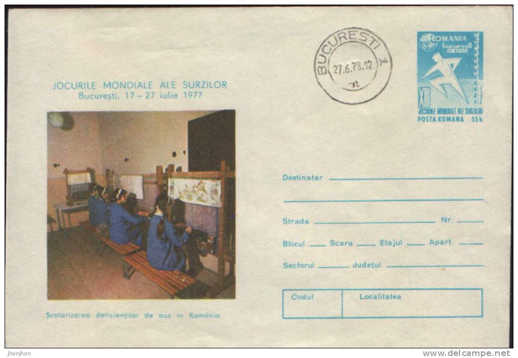 Romania-Postal Stationery Cover 1977-World Games Of The Deaf-Training Of Deaf - Handicap