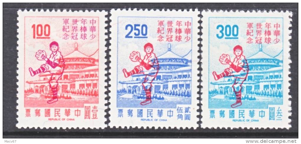 Rep. Of China 1723-5  *  LITTLE LEAGUE BASEBALL  VICTORY - Unused Stamps