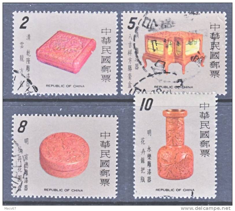 Rep. Of China 2104-7  (o)  LACQUER WARE - Oblitérés