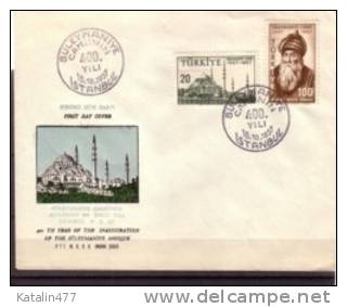Turkey- 1957. 400th Year Of The Inauguration  Of The Suleymaniye Mosque - FDC - FDC