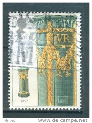 UK, Yvert No 2373 - Non Classificati