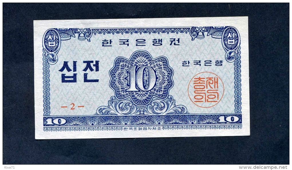 10 Jeon   "COREE Du SUD"  1962   UNC   Ro 14 - Korea, South