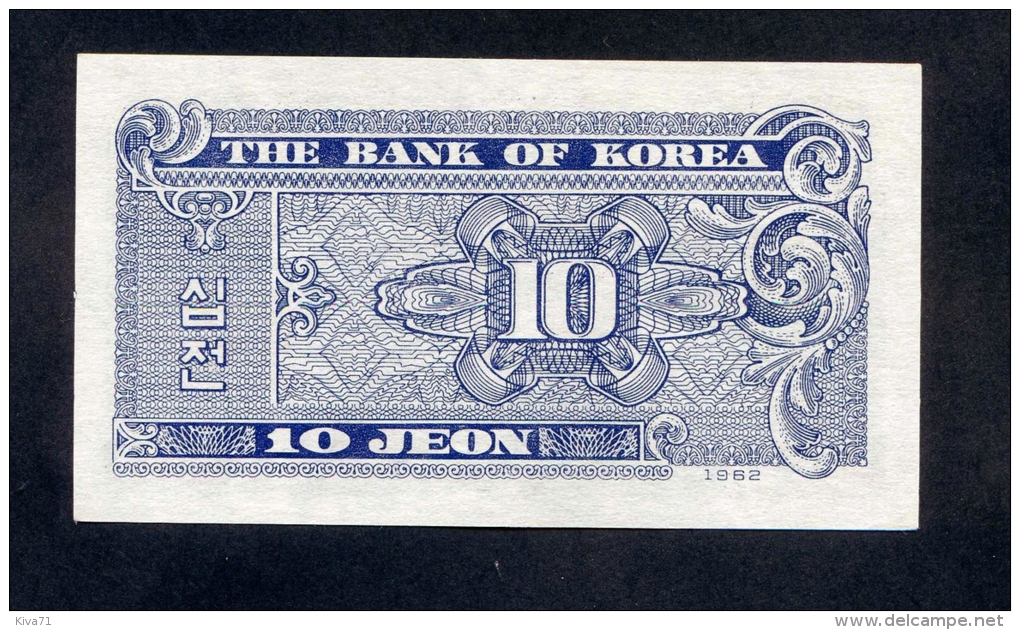 10 Jeon   "COREE Du SUD"  1962   UNC   Ro 14 - Korea, South