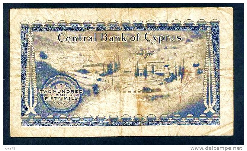 250 Mils    "CHYPRE"  1   9    1979   VF   Bc 12 - Cyprus