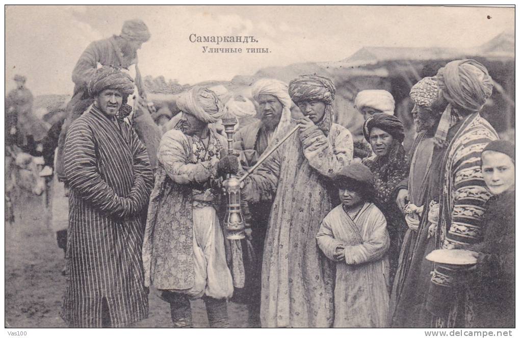 People At A Tea,original Vintage Photo Unused - Oekraïne