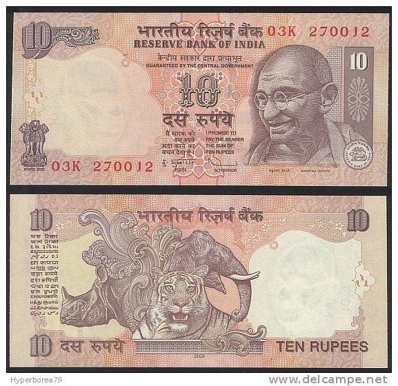 India DEALER LOT ( 5 Pcs ) P 95 K - 10 Rupees 2009 - UNC - Inde